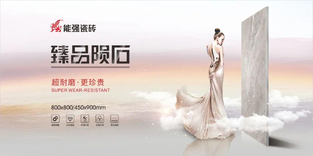 能強臻品隕石有多耐磨？實驗之后，我服了！