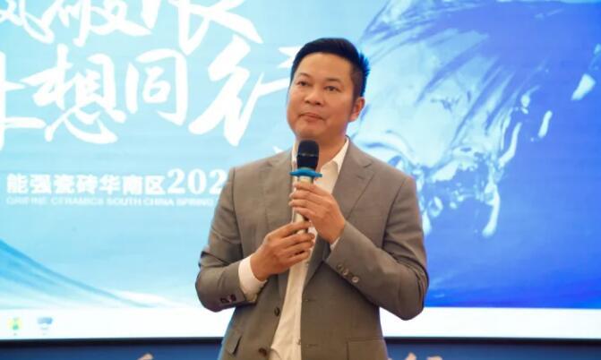 乘風(fēng)破浪，夢(mèng)想同行——能強(qiáng)瓷磚華南區(qū)2023春季特訓(xùn)營(yíng)圓滿成功