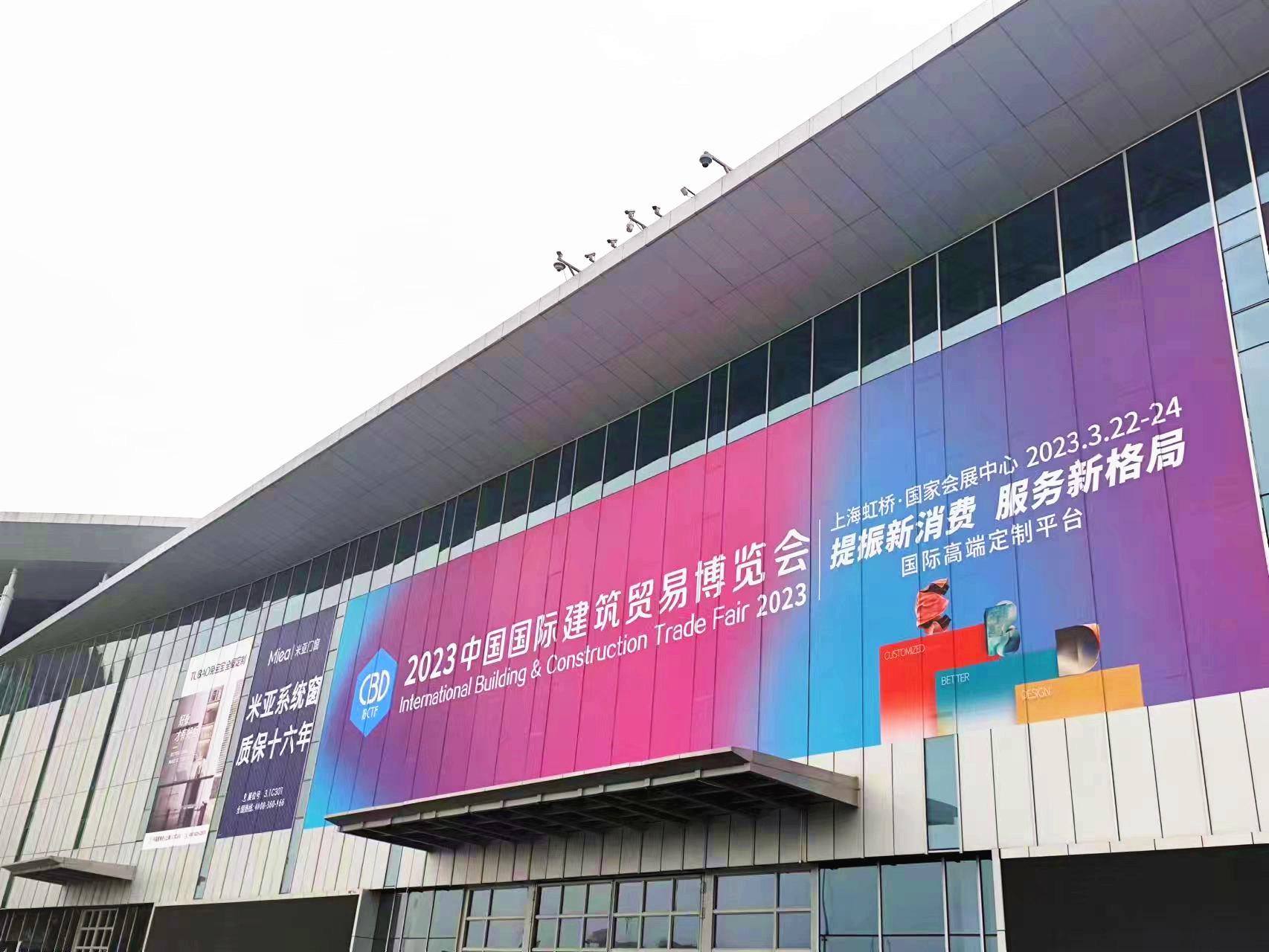 連續(xù)三屆！意大利施恩德巖板攜TOP50精品參加2023中國建博會