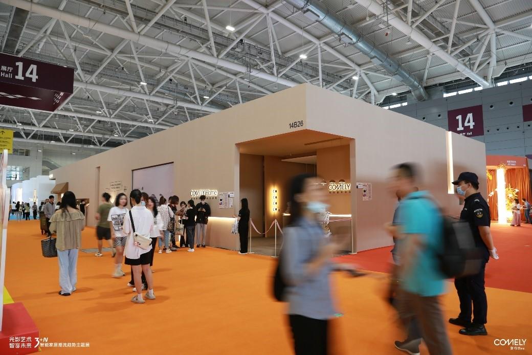2023 深圳時尚家居設(shè)計周|新特麗攜 3+N 智能生活館震撼亮相，驚艷全場！